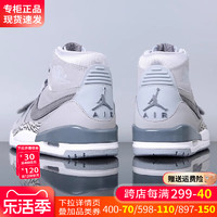 NIKE 耐克 aj男鞋2023新款官方旗舰AJ312板鞋休闲运动篮球鞋AV3922