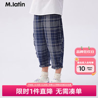 M.Latin/马拉丁童装儿童裤子24年夏女大童防蚊梭织长裤 藏青格 140cm