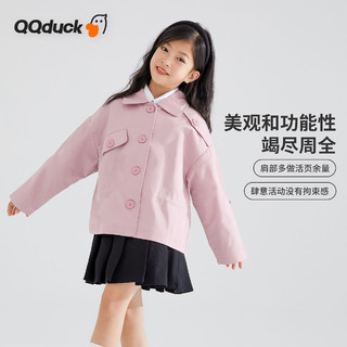 可可鸭（QQ DUCK）童装儿童外套女童翻领上衣休闲开衫衣服可爱翻领灰粉紫；120