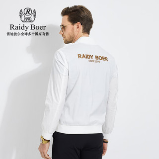 Raidy Boer/雷迪波尔【刺绣工艺】男新休闲保型耐穿夹克外套3009 白色  160/44/XS