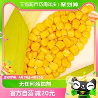 88VIP：Northeast Peasant Madame 东北农嫂 水果即食甜玉米粒80g