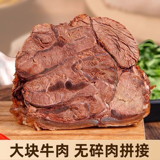 百亿补贴：蒙时代 酱牛肉108g*2/4袋内蒙古五香酱卤牛肉即食牛肉熟食真空包装