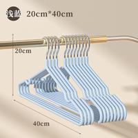初舍 家用成人无痕防滑衣架加大加粗学生宿舍晾衣架浸塑衣架