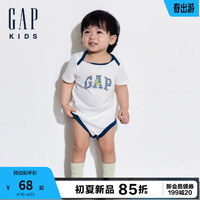 Gap婴儿2024夏季纯棉撞色信封领短袖连体衣儿童装爬服505556 白色 90cm(18-24月) 亚洲尺码