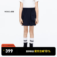 little MO&Co.速干 little moco童装24夏装女童工装口袋户外短裙花苞半身裙 黑色 110/53