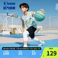 乔丹QIAODAN童装男童篮球套装2024夏季无袖运动两件套儿童速干衣 蓝绿满印/黑色 175cm