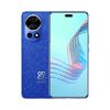 百亿补贴：HUAWEI 华为 nova 12 Pro 智能手机官方正品