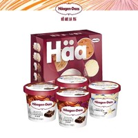 Haagen-Dazs 哈根达斯 进口冰淇淋81g*4香草草莓抹茶比利时巧克力礼盒装冰淇淋