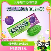 88VIP：DOUBLEMINT 绿箭 WRIGLEY 箭牌 DOUBLEMINT 绿箭 WRIGLEY 箭牌 绿箭无糖薄荷糖约35粒黑加仑子味清新口气润喉糖箭牌益达糖果