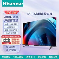 Hisense 海信 E7H系列 液晶电视