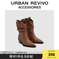 URBAN REVIVO 2024春季女士摩登复古堆褶尖头靴子UAWS40002 棕色 35