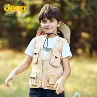 百亿补贴：Jeep 吉普 童装儿童马甲薄款夏季2024新款男童透气工装户外山系背心