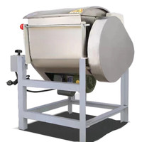 苏勒 精装商用和面机多功能电动面粉搅拌机打面机大电机   卧式和面机25型圆刀款  15L 