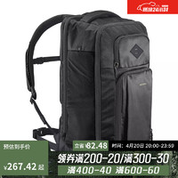 DECATHLON 迪卡侬 双肩包 男登山包骑行电脑书包 女 曜石黑-32L