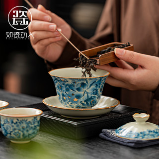 如瓷动人汝窑三才盖碗单个大号高档陶瓷茶具套装青花瓷泡茶碗茶杯