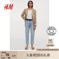 H&M 女装牛仔裤春季女新款水洗休闲舒适高腰九分牛仔裤0864216 淡牛仔蓝 155/60