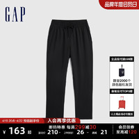 Gap 盖璞 女装秋季新款高腰弹力透气运动直筒休闲裤745045