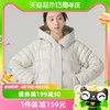 88VIP：NIKE 耐克 新款女子NSW ESSNTL PRIMA PUFFER厚棉服FB8730-104