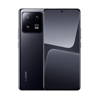 Xiaomi 小米 13 Pro 5G手机 8GB+256GB 陶黑色 第二代骁龙8