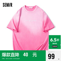 Semir 森马 短袖T恤男2023夏季宽松字母刺绣情侣上衣101323100202