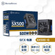 银欣 SFX系列 SX500-G 金牌（90%） 全模组SFX电源 500W