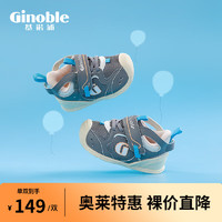 移动端：Ginoble 基诺浦 关键鞋8-18个月男童机能鞋TXGB1897 灰色/米白/白色 120mm 脚长11.6-12.4cm