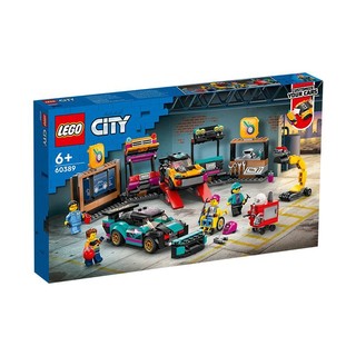 百亿补贴：LEGO 乐高 City城市系列 60389 汽车改装维修站