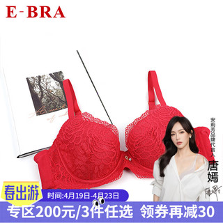 E-BRA女士文胸KB1709 红色RED 75B 34/75B