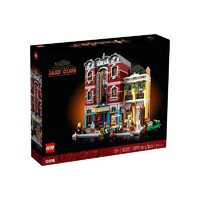 百亿补贴：LEGO 乐高 街景系列 10312 爵士乐俱乐部