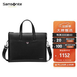 Samsonite 新秀丽 公文包男士商务休闲时尚手提电脑包 NV4*09001 黑色