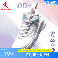 QIAODAN 乔丹 女款实战篮球鞋 XM16232002