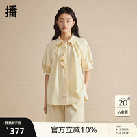 broadcast 播 国风衬衫女2024夏季新款设计中式短袖上衣DDR2CD5516