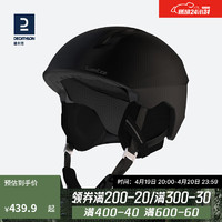 DECATHLON 迪卡侬 滑雪头盔成人透气保暖抗冲击护具WEDZE1黑色-头围59-62cm2920023