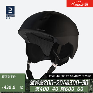 DECATHLON 迪卡侬 滑雪头盔成人透气保暖抗冲击护具WEDZE1黑色-头围59-62cm2920023