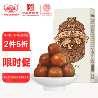 yida 怡达 八珍山楂丸120g 非遗工艺大山楂球