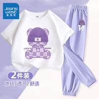 真维斯童装 JEANSWEST JNR女童夏装套装2024中大童夏季纯棉短袖t恤女孩休闲透气防蚊裤 白/紫方格熊-紫/紫帽K 130cm