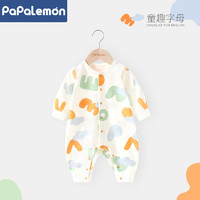 柠檬爬爬（PAPA LEMON）婴儿衣服春秋季新生儿和尚服宝宝连体衣哈衣爬服可爱春装童趣字母 童趣字母-舒绒胸开哈衣 59cm