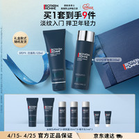 BIOTHERM 碧欧泉 男士蓝钻护肤品套装(洗面奶+紧肤露)清洁润养补水 生日礼物送老公