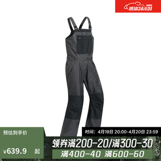 DECATHLON 迪卡侬 滑雪裤背带裤宽松保暖防水工装BIB500黑灰色XL5100218