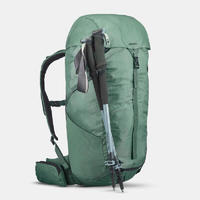 DECATHLON 迪卡侬 双肩背包登山户外背包徒步包爬山旅行运动MH100抹茶绿35L4747809