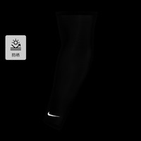 Nike耐克轻便型速干防晒跑步臂套1副夏季反光运动舒适DX7120