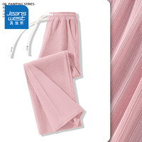 JEANSWEST 真维斯 冰感直筒休闲裤女2024新款粉色小个子百褶条夏季凉感阔腿裤