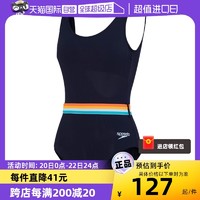 SPEEDO 速比涛 连体泳衣女士修身显瘦专业竞速运动游泳衣