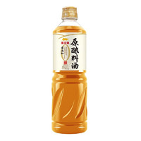 金龙鱼 0添加 原酿料酒 去腥解膻 增鲜提味 1L