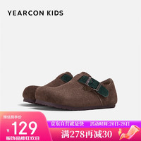 YEARCON 意尔康 童鞋女童皮鞋时尚反绒皮2024年春季儿童单鞋小公主鞋红棕32 32内长20.2/适合脚长19.2