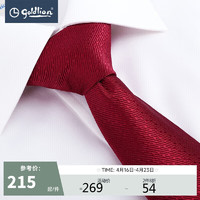 goldlion 金利来 男士色泽鲜亮细腻质感色织结婚领带 红色-61K8 000
