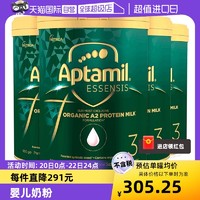 Aptamil 爱他美 ESSENSIS黑钻奇迹绿罐有机a2澳洲益生菌奶粉3段4罐