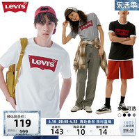 Levi's 李维斯 2024春季情侣美式宽松印花时尚简约舒适潮流短袖T恤