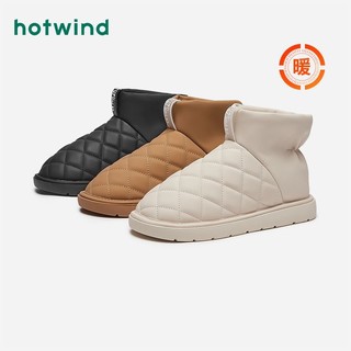 百亿补贴：hotwind 热风 冬季新款女士时尚加绒加厚休闲靴短筒防水圆头雪地靴潮