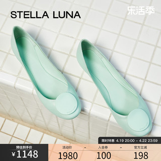 STELLA LUNA 女鞋春夏新款芭蕾单鞋马卡龙羊皮一脚蹬小众平底单鞋